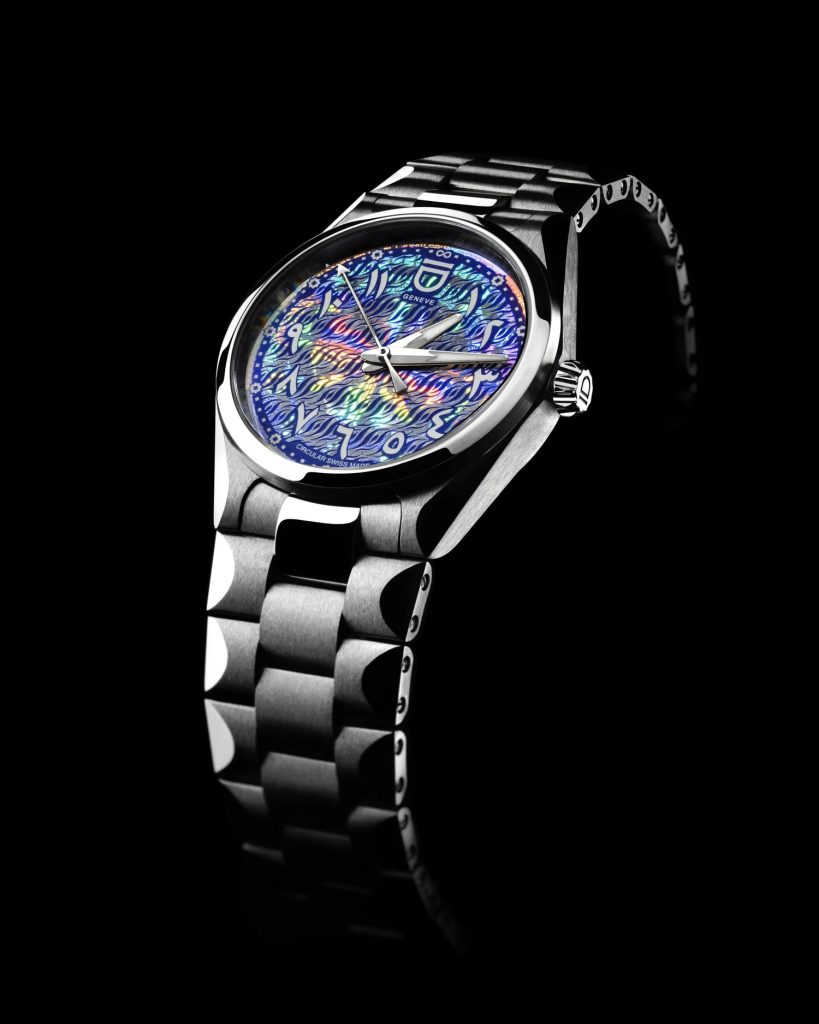 ID Genève Unveils MorphoDune 75th to Celebrate Seddiqi & Sons' 75th Anniversary