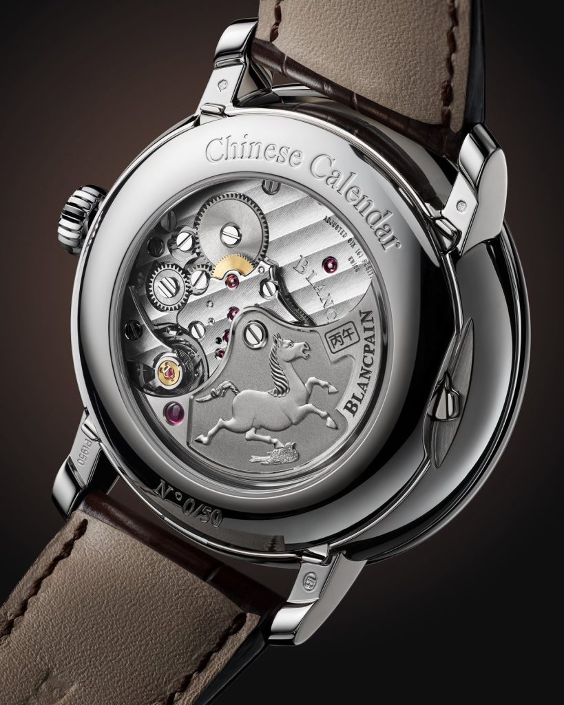 Blancpain Villeret Calendrier Chinois Traditionnel - Fire Horse 2026