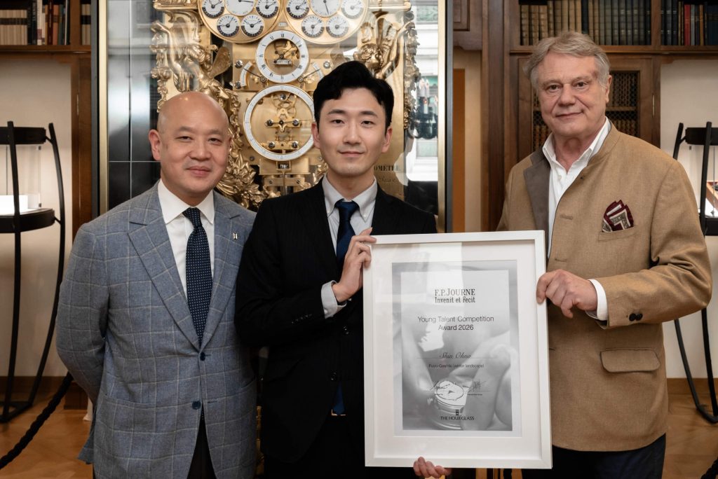F.P.Journe names Shin Ohno winner of the Young Talent Competition 2026