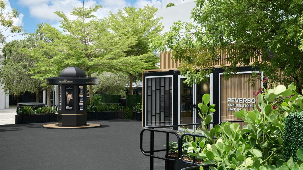 Reverso Stories opens in Miami – a quiet salute to nine decades of design