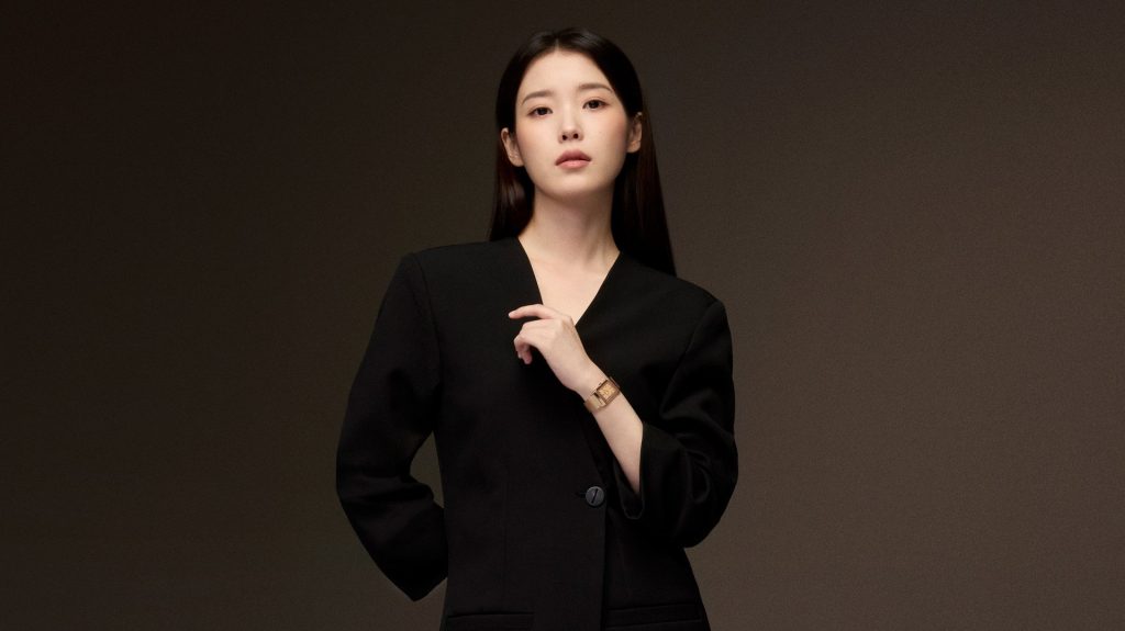 Jaeger-LeCoultre Names IU Global Ambassador Through The Hour Before
