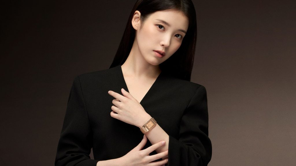 Jaeger-LeCoultre Names IU Global Ambassador Through The Hour Before
