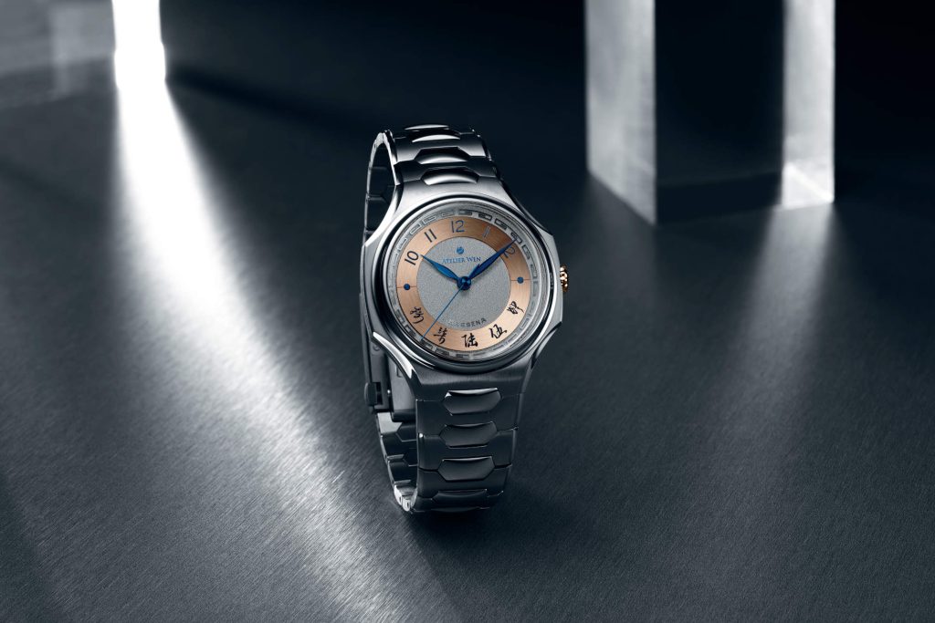 Shuò in Tantalum: Atelier Wen x Massena LAB Finds a Quiet Spark