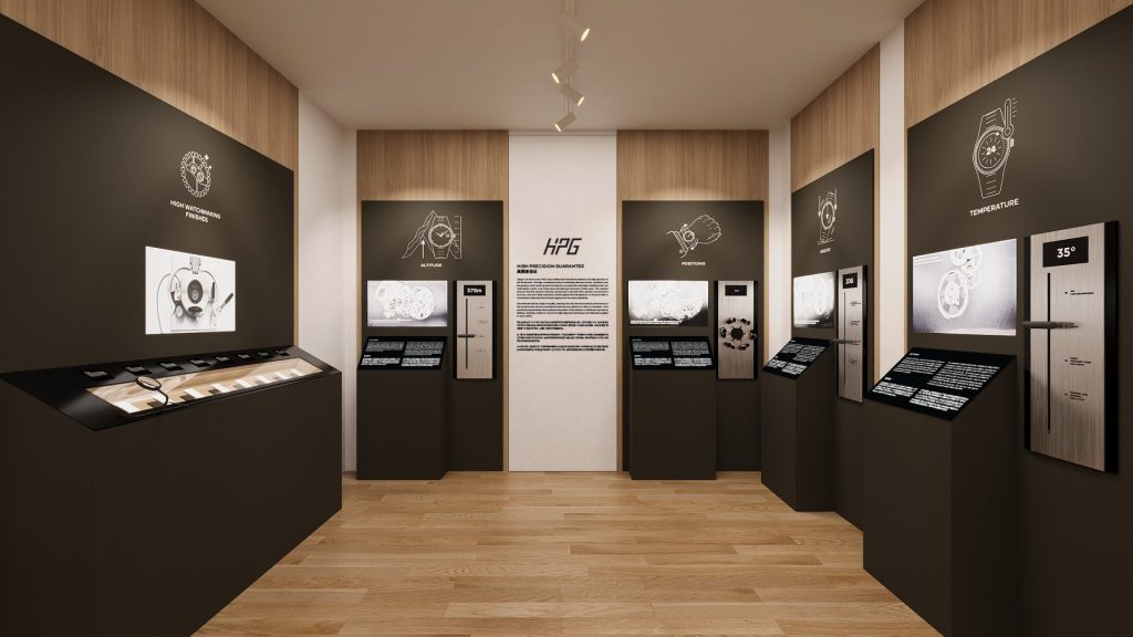 Jaeger-LeCoultre’s ‘The Valley of Inventions’ Arrives in Shanghai